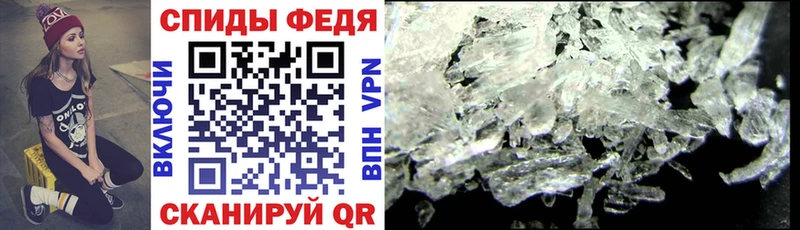 АМФ VHQ Балашиха