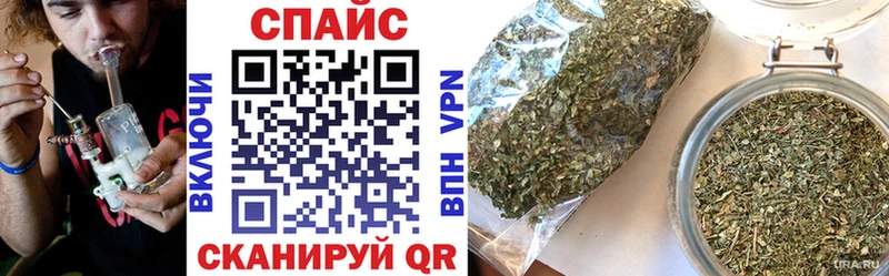 БУТИРАТ Butirat  даркнет сайт  Балашиха 