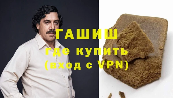 амф Алексеевка