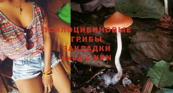 дистиллят марихуана Алзамай
