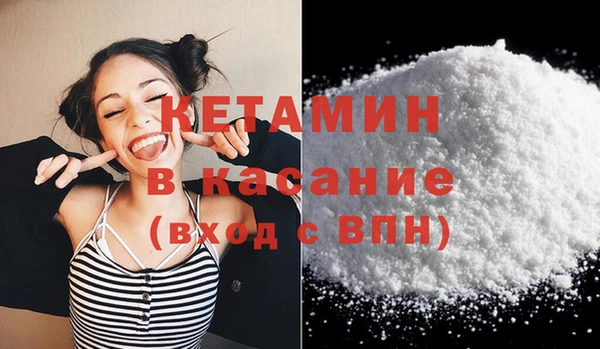 СК Алексин