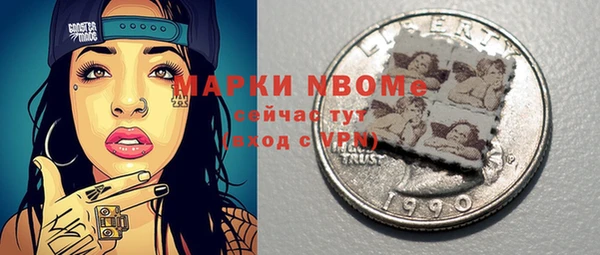 амф Алексеевка