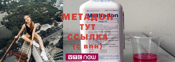 не бодяженный Нея