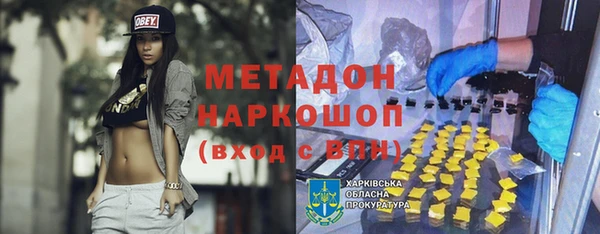 амф Алексеевка