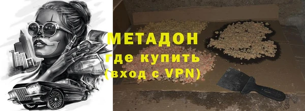 амф Алексеевка