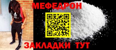 крисы Кимры