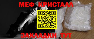 стаф Кингисепп