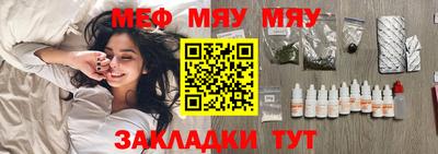 стаф Кингисепп