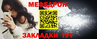 крисы Кимры