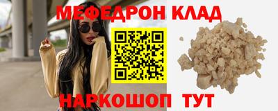 крисы Кимры