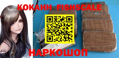 крисы Кимры