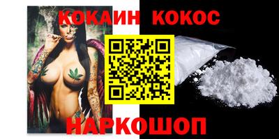 крисы Кимры