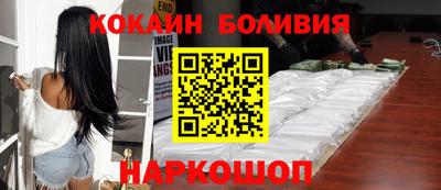 крисы Кимры
