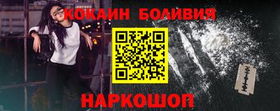 мефедрон Среднеуральск