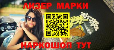 прущая мука Кинель