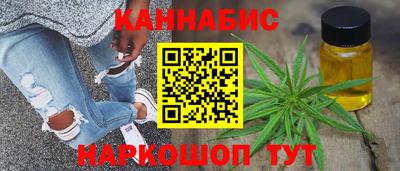прущая мука Кинель