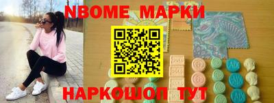 крисы Кимры