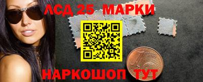 прущая мука Кинель