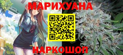прущая мука Кинель
