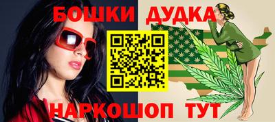 прущая мука Кинель