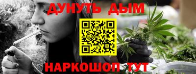 прущая мука Кинель
