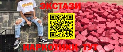 винт Жуковский