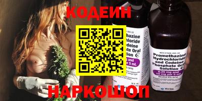 прущая мука Кинель