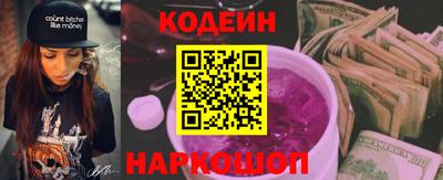 стаф Кингисепп