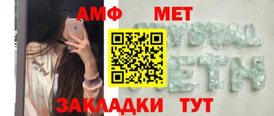 прущая мука Кинель