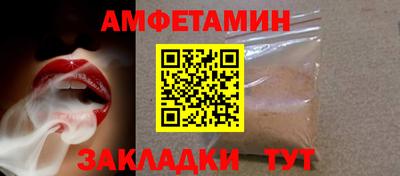 крисы Кимры