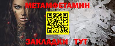 стаф Кингисепп