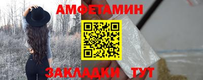 стаф Кингисепп