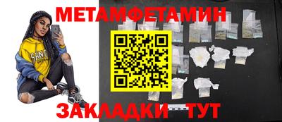 стаф Кингисепп
