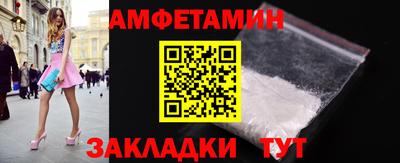 стаф Кингисепп