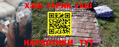 крисы Кимры