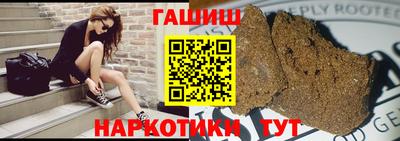 крисы Кимры