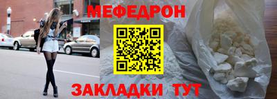 крисы Кимры