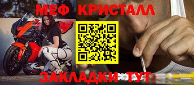 стаф Кингисепп