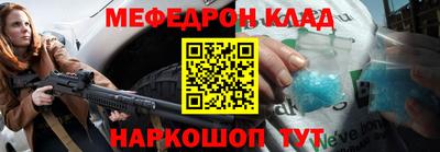 крисы Кимры