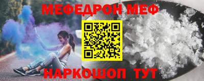 стаф Кингисепп
