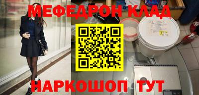 крисы Кимры