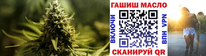 Дистиллят ТГК концентрат  Балашиха 