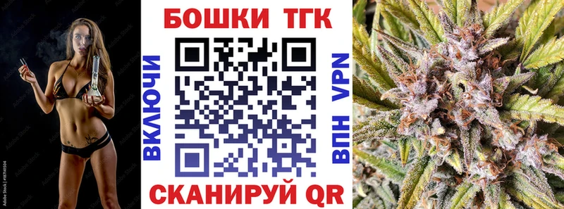 хочу наркоту  Балашиха  МАРИХУАНА AK-47 